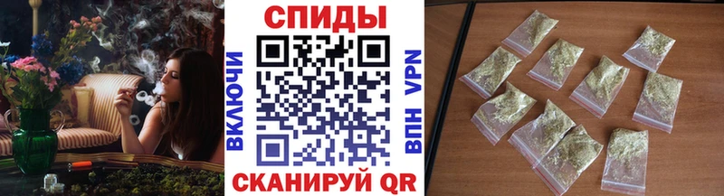 Бутират бутандиол  Боровичи 