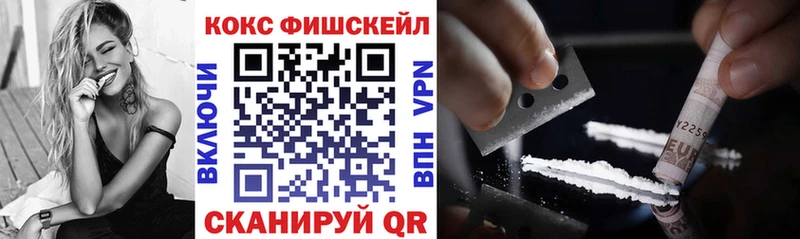 kraken tor  Боровичи  Cocaine Колумбийский 