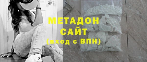 бошки Богданович