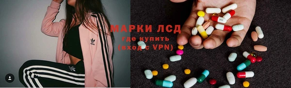 бошки Богданович