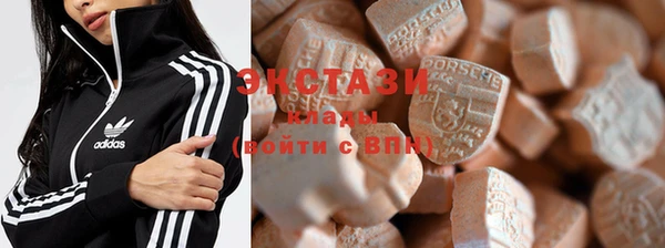 метамфетамин Белокуриха