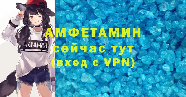 круглые Богородск