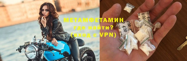 бошки Богданович