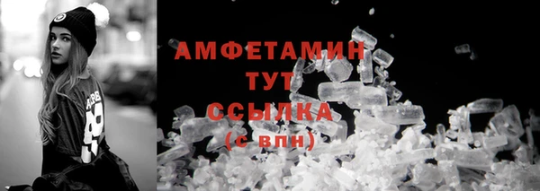 круглые Богородск