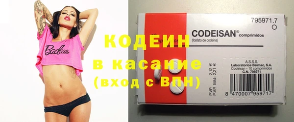 spice Покров