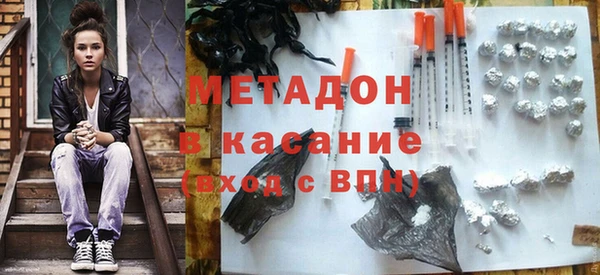 бошки Богданович