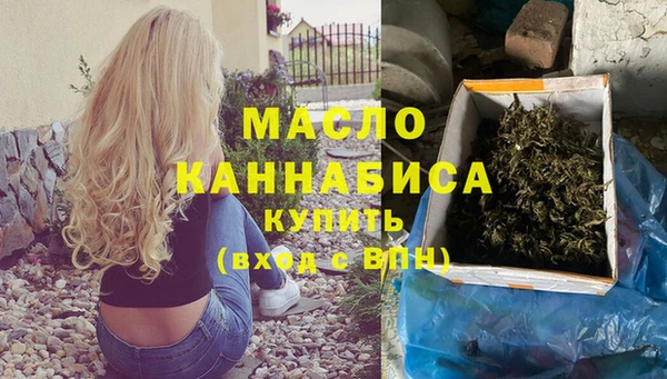 spice Покров