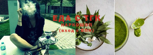бошки Богданович