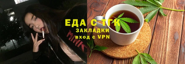дмт Покровск