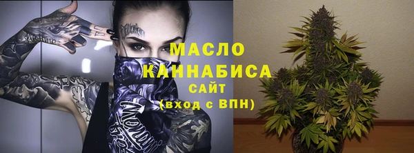 MDMA Premium VHQ Белоозёрский