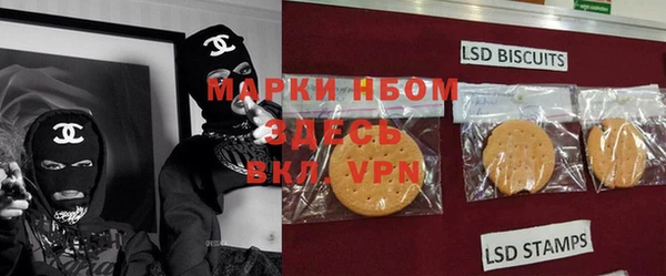 дмт Покровск